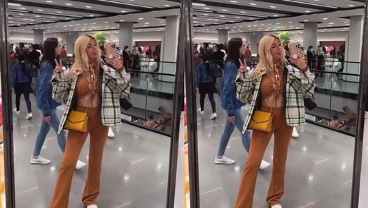 Kunshikitty - Video Leaks #112