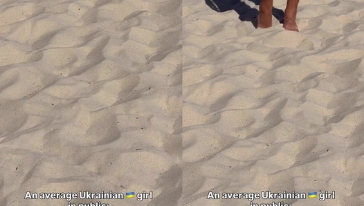 Liza Kovalenko - Video Leaks #74