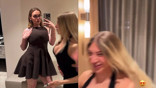 Ema Santi - Video Leaks #63