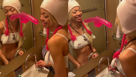 Suki Chan - Video Leaks #11