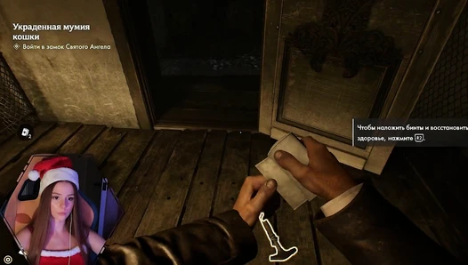 ArinaFox - First Time With Indy, Artifact Theft, Vatican Disguise Indiana Jones [6784ed720f6c8]