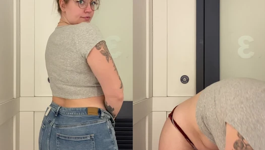 Valerie Bardot - Video Leaks #63