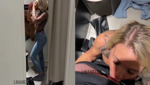 Lina Melon - PUBLIC CHANGING ROOM