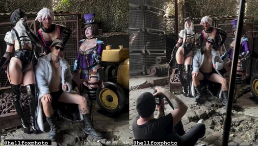 Lien Sue - Video Leaks #538