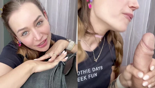 Ema Novak - Video Leaks #12