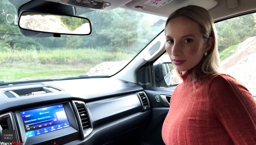 Hanna Secret - Video Leaks #8