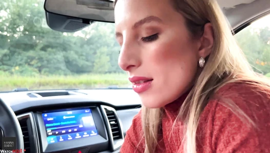 Hanna Secret - Video Leaks #8