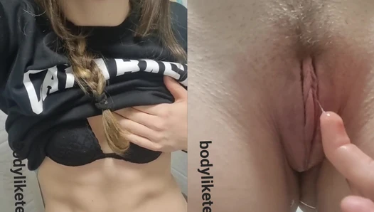 bodyliketeen - Video Leaks #261