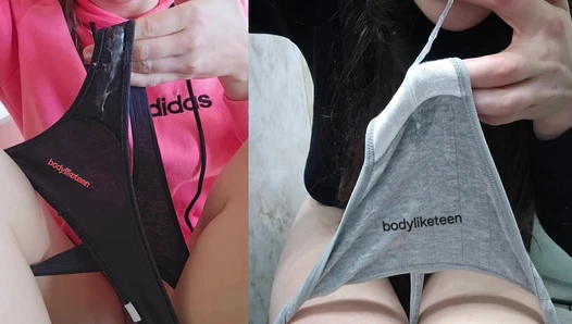 bodyliketeen - Video Leaks #859