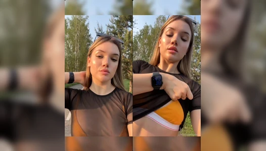 Wbery - Video Leaks #5