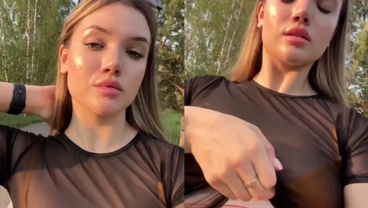 Wbery - Video Leaks #32