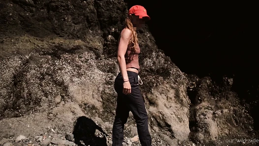 our_wild_side - Video Leaks #44
