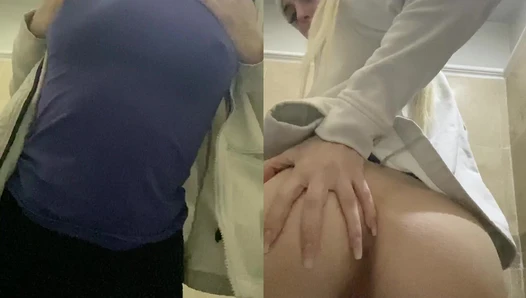 Ariesia - Video Leaks #207