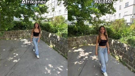 deineeleyla - Video Leaks #11