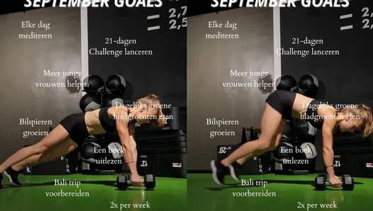 Mona Huygelen - Video Leaks #121