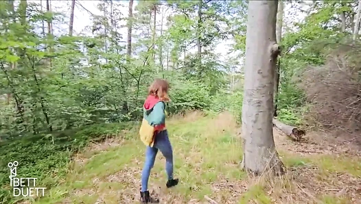 Anne Eden - Video Leaks #31