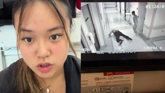 michina05 - Video Leaks #365