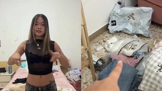 michina05 - Video Leaks #444