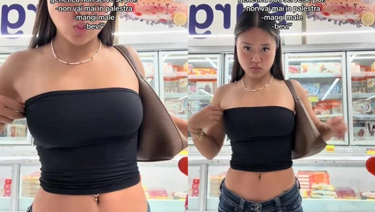 michina05 - Video Leaks #486