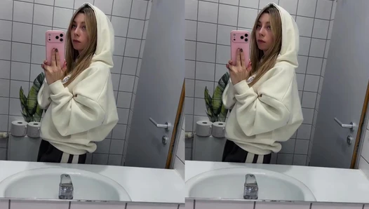 JenNyan - Video Leaks #241