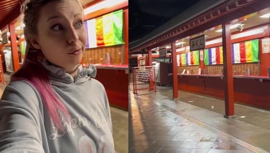 JenNyan - Video Leaks #252