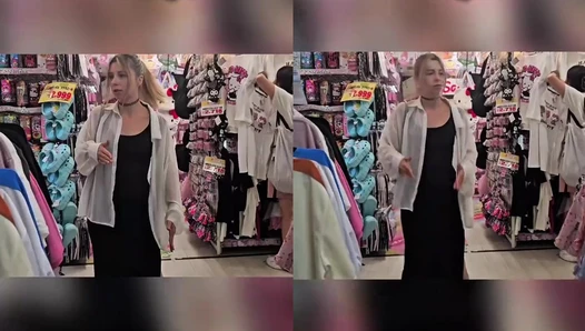 JenNyan - Video Leaks #299