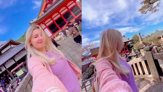 JenNyan - Video Leaks #759
