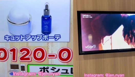 JenNyan - Video Leaks #798