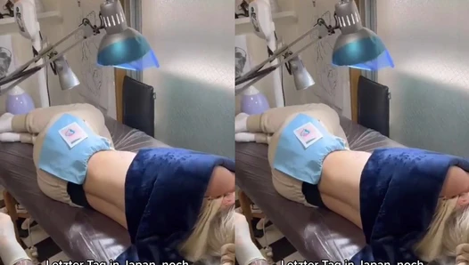 JenNyan - Video Leaks #932