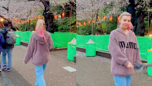 JenNyan - Video Leaks #961