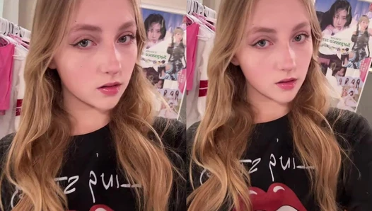 Ava Cherry - Video Leaks #253
