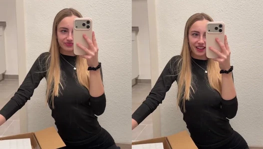 Kim Jule - Video Leaks #250