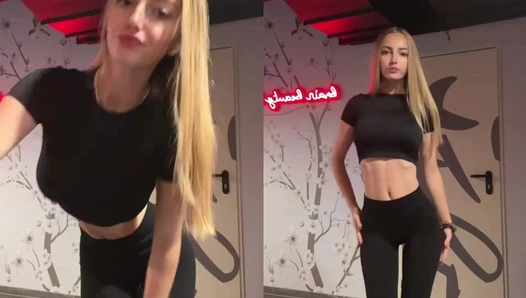Kim Jule - Video Leaks #256