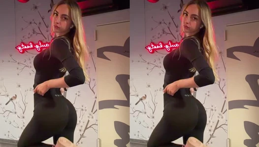 Kim Jule - Video Leaks #381