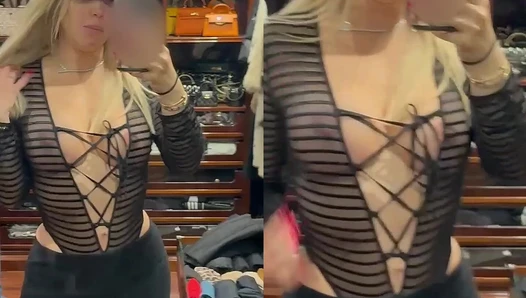 Wanda Nara - Video Leaks #66