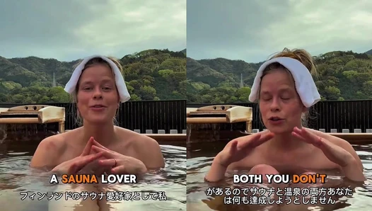 Nina Laitiala - Video Leaks #305