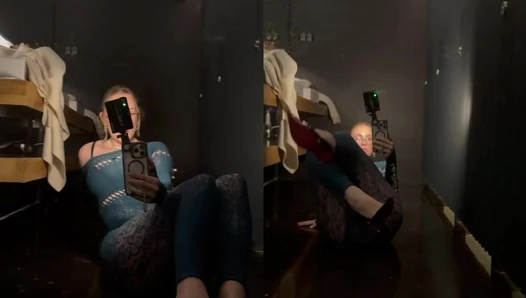 Ema Santi - Video Leaks #175