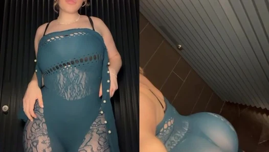 Ema Santi - Video Leaks #177