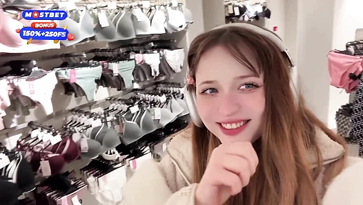 Shyblanche - What U doing in my fitting room! modest girl fucks herself next to y [678e1dece38a7]