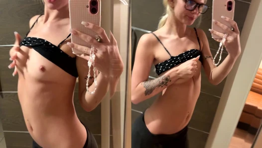 katieprivate - Video Leaks #193