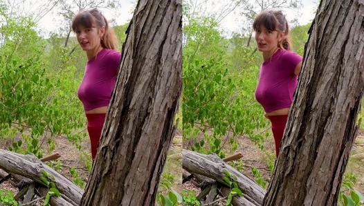 minsi_outdoors - Video Leaks #35