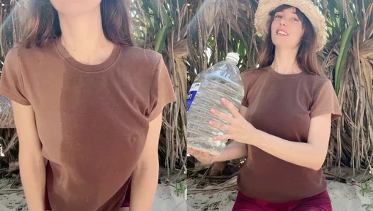 minsi_outdoors - Video Leaks #98