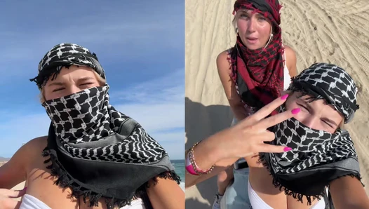Ariana White - Video Leaks #376