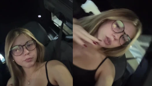 Ariana White - Video Leaks #745
