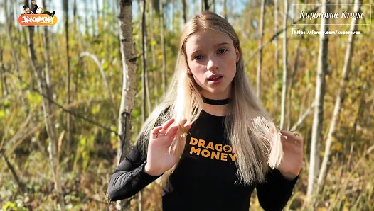 Kuporovaa Krupa - 2Kuporovaa Krupa I Fucked a Slutty Blonde Hard In The Forest And Came In Her Mouth