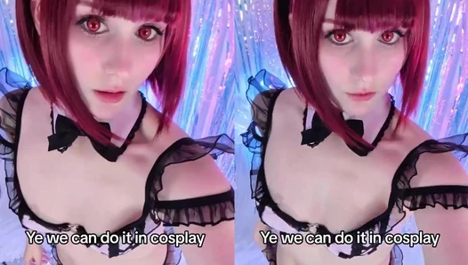 Metalcookie_Cosplay - Video Leaks #6