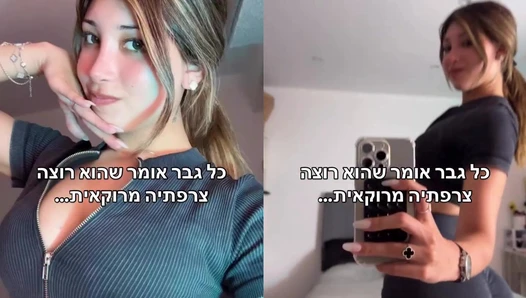 Maddie Olson - Video Leaks #142