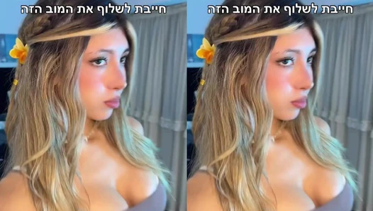 Maddie Olson - Video Leaks #155