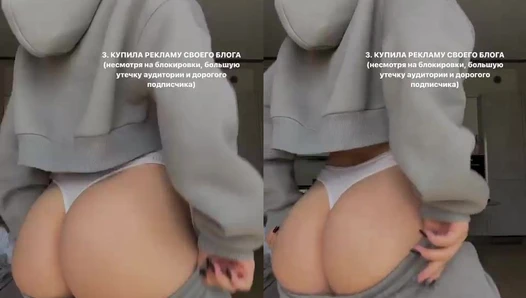 olesyalibermann - Video Leaks #10