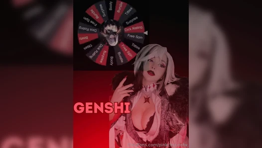 pinkchyu - Video Leaks #189